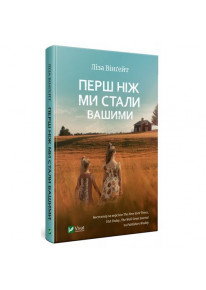 book_image