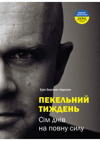 book_image