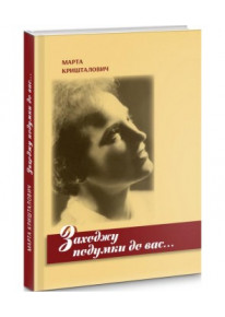 book_image