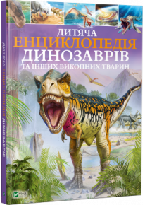 book_image