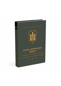 book_image