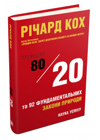 book_image