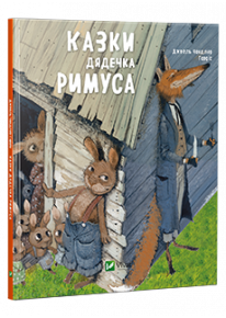 book_image