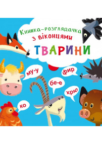 book_image