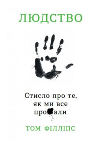 book_image