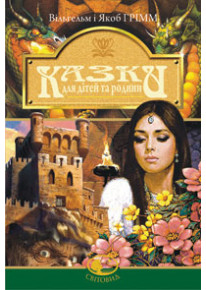 book_image