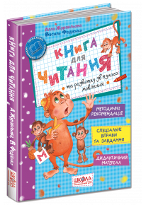 book_image