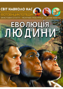 book_image