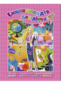 book_image