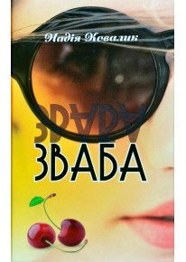 book_image