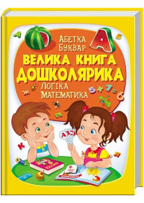 book_image