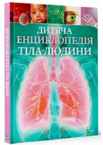 book_image