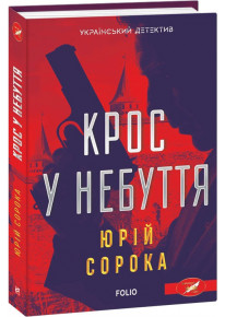 book_image