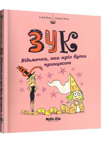 book_image