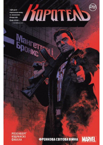 book_image