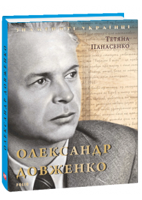 book_image