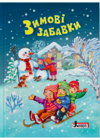 book_image