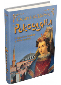 book_image