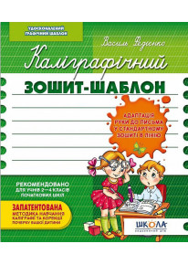 book_image