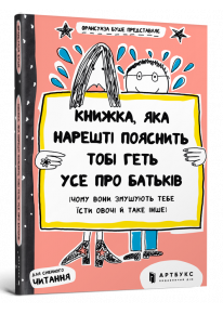book_image