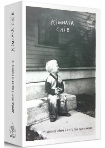 book_image