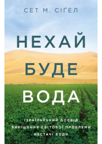 book_image