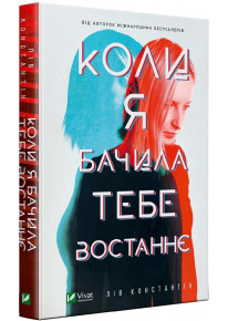 book_image