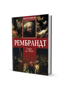 book_image