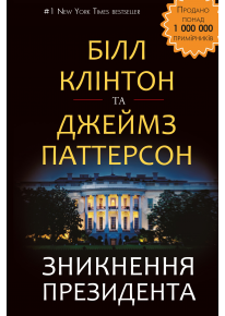 book_image