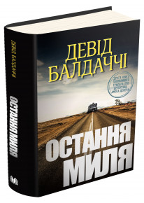 book_image