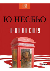 book_image