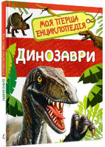 book_image