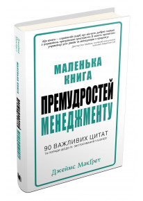 book_image