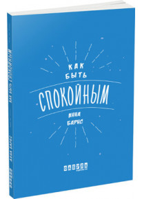 book_image