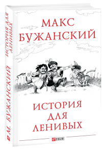 book_image