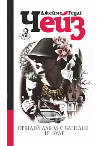 book_image
