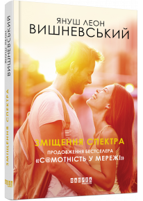 book_image