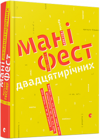 book_image
