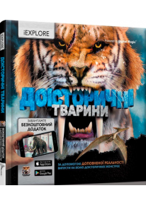 book_image