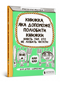 book_image