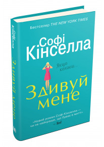 book_image