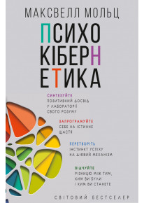 book_image