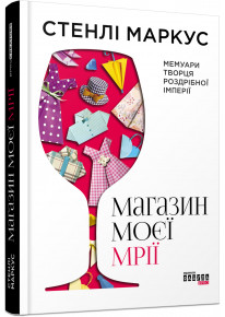 book_image