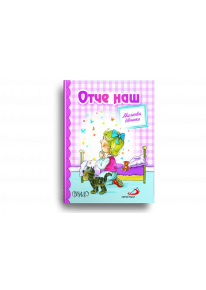 book_image