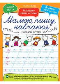 book_image