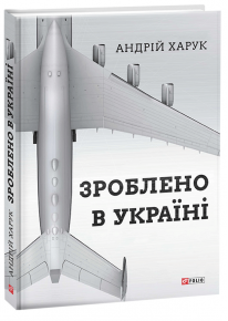 book_image