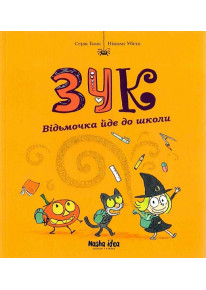 book_image
