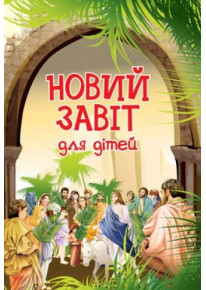 book_image