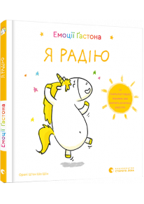 book_image