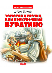 book_image